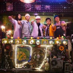 Tonkatsu DJ Agetaro Japanese Movie photo