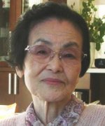 Tsumura Setsuko