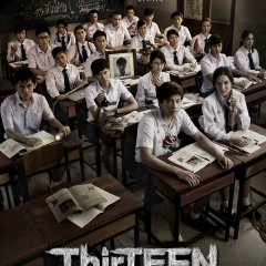 ThirTEEN Terrors (2014) photo