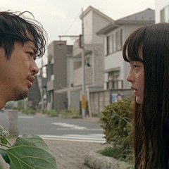 Neko, Kaeru: Cat's Home Japanese Movie photo