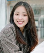 Lim Han I