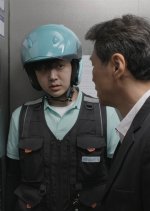 A Delivery Man Korean Movie photo