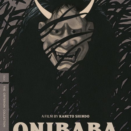 Onibaba: A Mulher Demônio (1964)