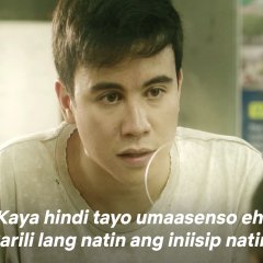 Bagman Philippines Drama photo