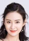 Zheng He Hui Zi dalam Cinta adalah Fate Drama Cina (2019)
