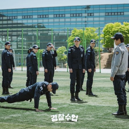 Police academy korean drama
