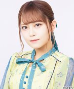 Iwahana Shino