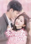 My Cat-astrophic Lover chinese drama review