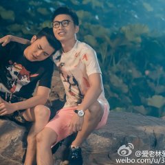 I Love You as a Man: Part 2 Chinese Movie photo