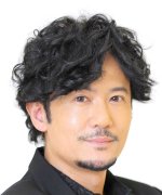 Inagaki Goro Fotoğraf