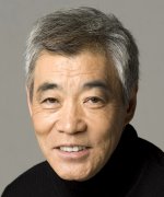 Emoto Akira Fotoğraf