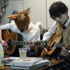 Yokai! Hyakkiya-High School Japanese Drama photo