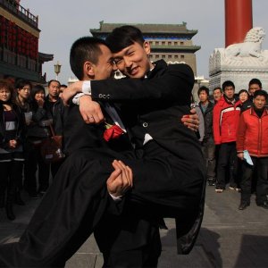 New Beijing, New Marriage (2009)