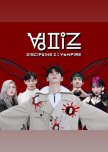 Discipline Z: Vampire korean drama review
