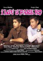 I Luv U Pare Ko Philippines Movie photo