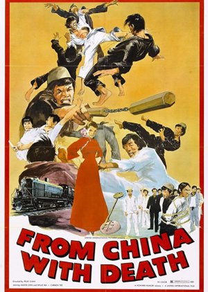 From China with Death (1974) poster