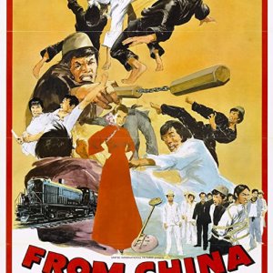 From China with Death (1974)