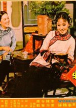 Wedding Nights Hong Kong Movie photo