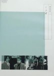 Ohno Satoshi: Shows and Movies