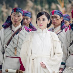 The Mystic Nine Chinese Drama photo