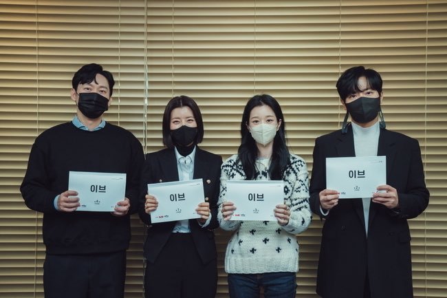 Upcoming tvN series “Eve” confirmed to premiere in the first half of 2022!