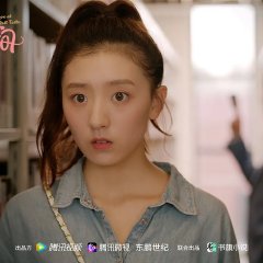 Love at First Taste Chinese Drama photo