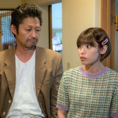 Shimobee Japanese Drama photo