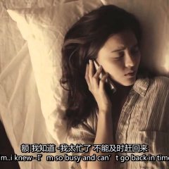 Present Perfect Thai Movie photo