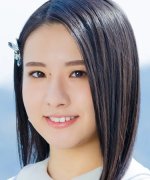 Mishima Haruka