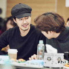 Dear My Friends Korean Drama photo