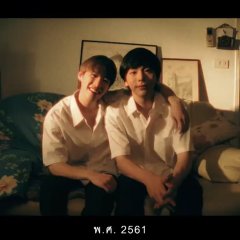 Double Me Thai Drama photo