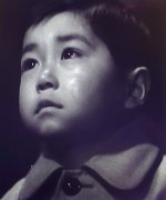 Iba Teruo