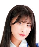 Arai Yuki