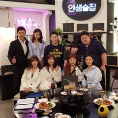 Life Bar Korean TV Program photo