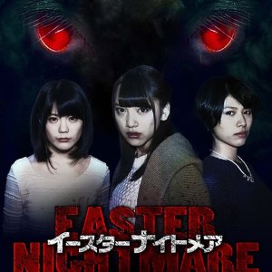 Easter Nightmare (2016)