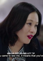 The First Half of My Life (2017) - MyDramaList