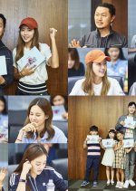 Borg Mom Korean Drama photo