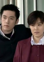 School Korean Drama(1999) photo