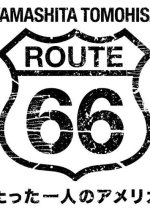 Yamashita Tomohisa: Route 66 Japanese TV Program photo