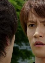 Kamen Rider Wizard Japanese Drama photo