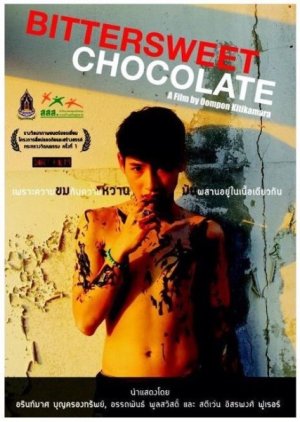 Bittersweet Chocolate (2014) poster