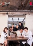 My Daughter's Men Season 2 korean drama review