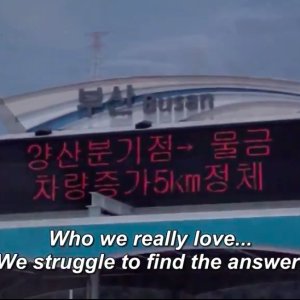 Kamisama no Boto  (2013)