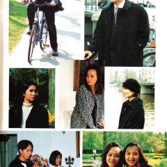 Fai Tang See Thai Drama photo