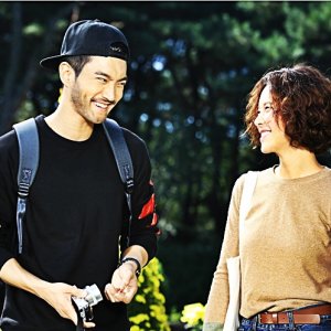 Kamisama no Boto  (2013)