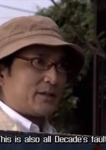 Kamen Rider Decade (2009) photo