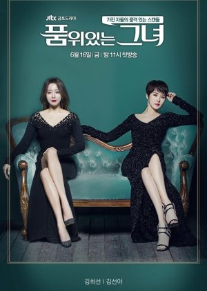 
    Synopsis Korean Drama Woman of Dignity  