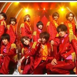 Kamisama no Boto  (2013)