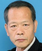 Inoue Shigeru