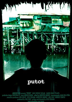 Putot (2006) poster